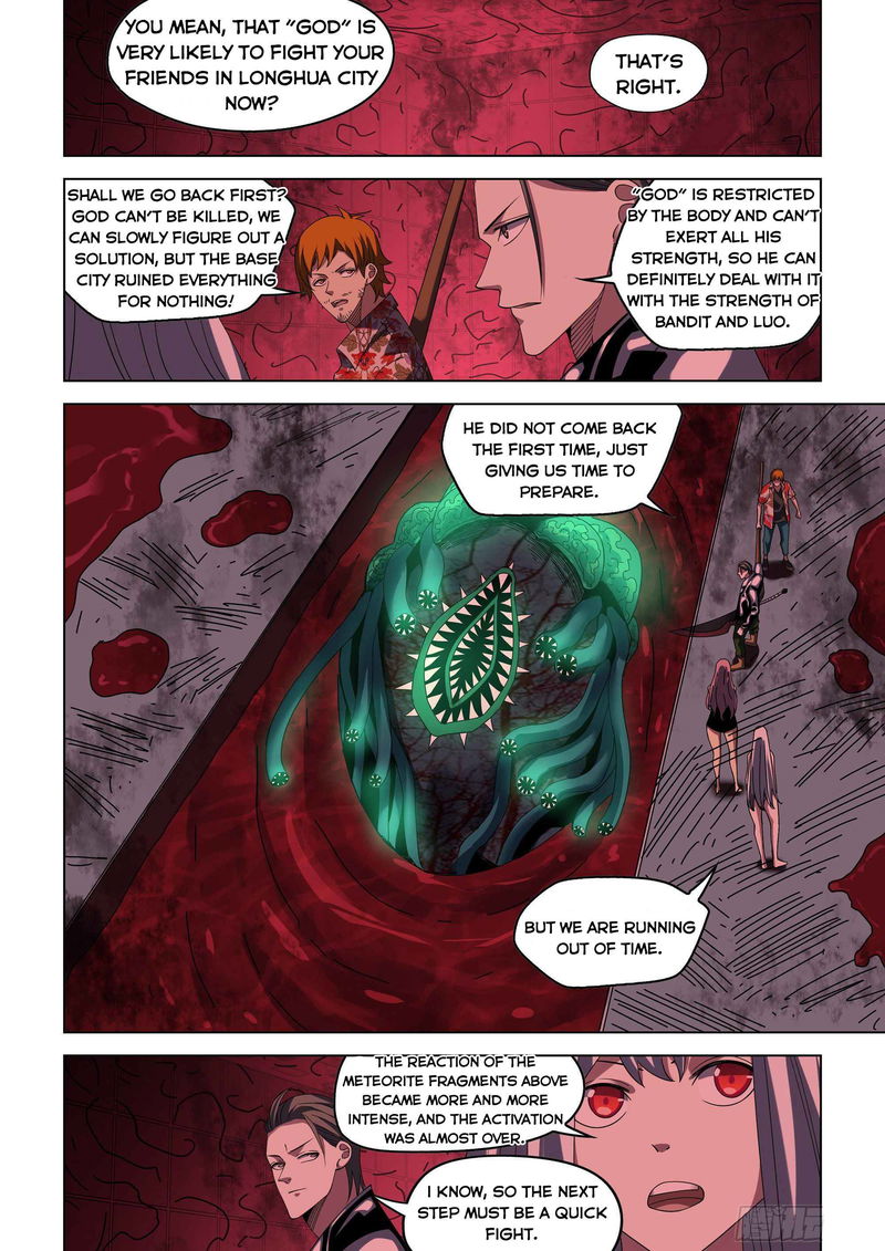 The Last Human Chapter 371 page 7