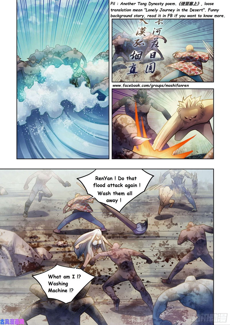 The Last Human Chapter 377 page 7
