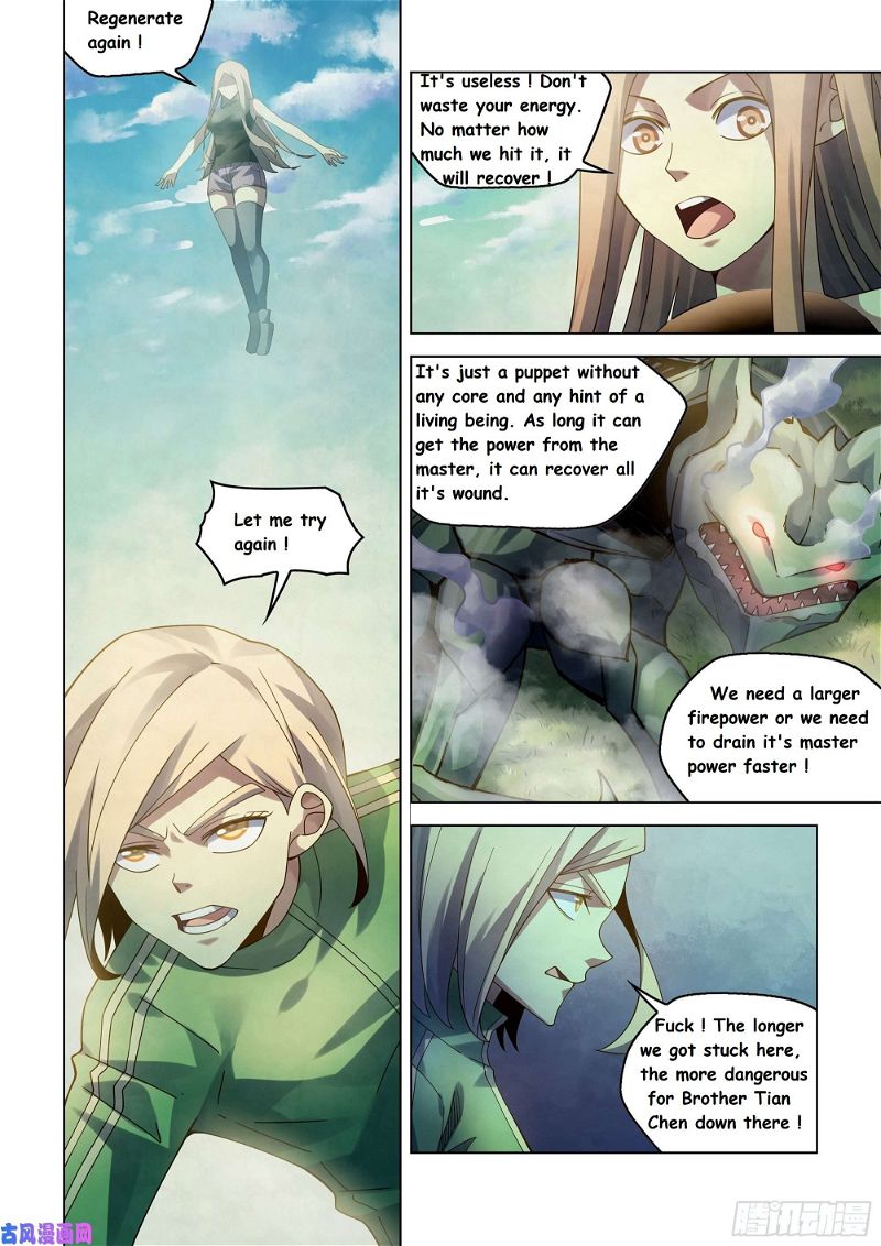 The Last Human Chapter 403 page 7