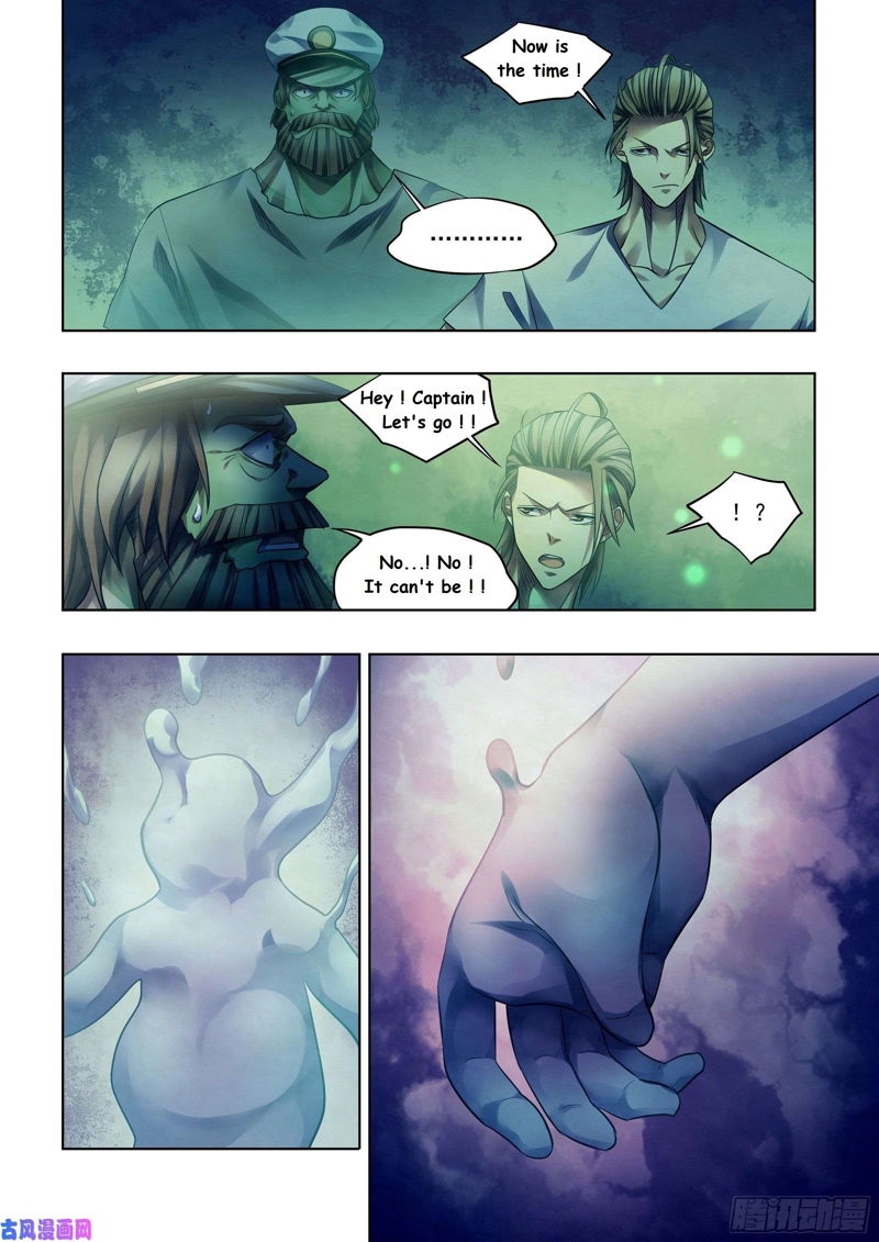 The Last Human Chapter 404 page 15