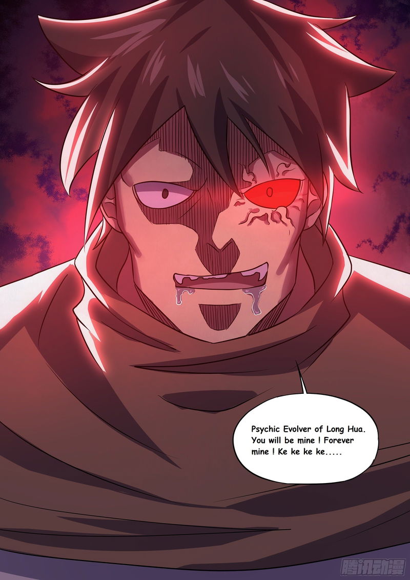 The Last Human Chapter 426 page 15