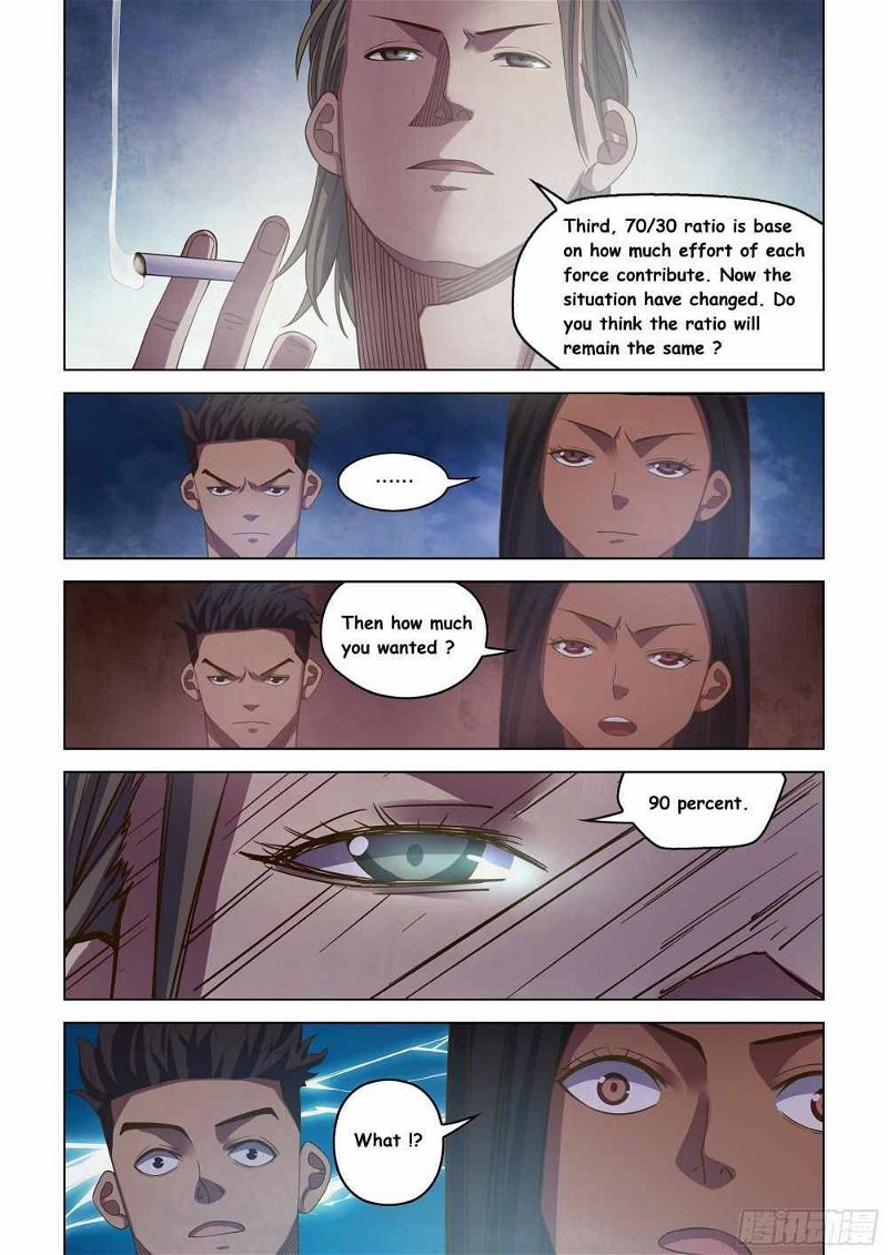 The Last Human Chapter 431 page 7
