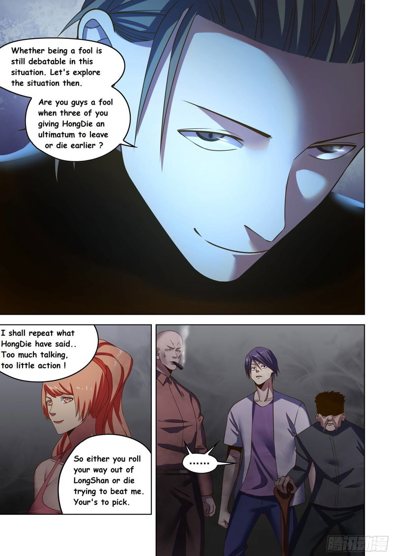 The Last Human Chapter 505 page 7