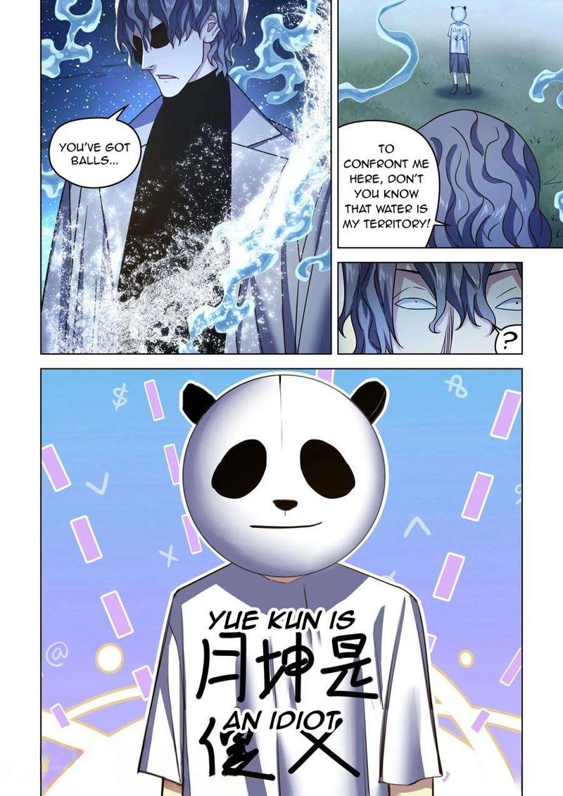 The Last Human Chapter 538 page 3