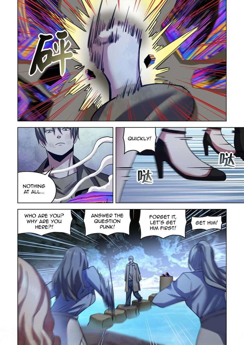 The Last Human Chapter 538 page 13