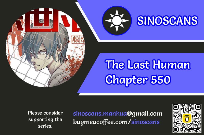 The Last Human Chapter 550 page 1