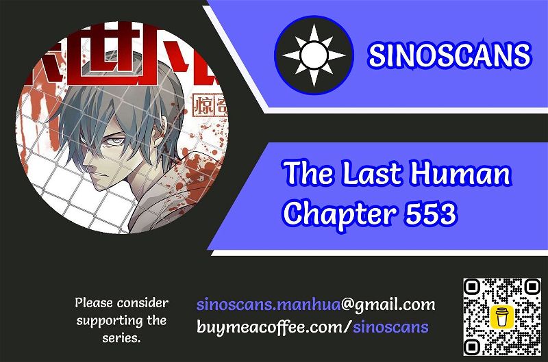 The Last Human Chapter 553 page 1