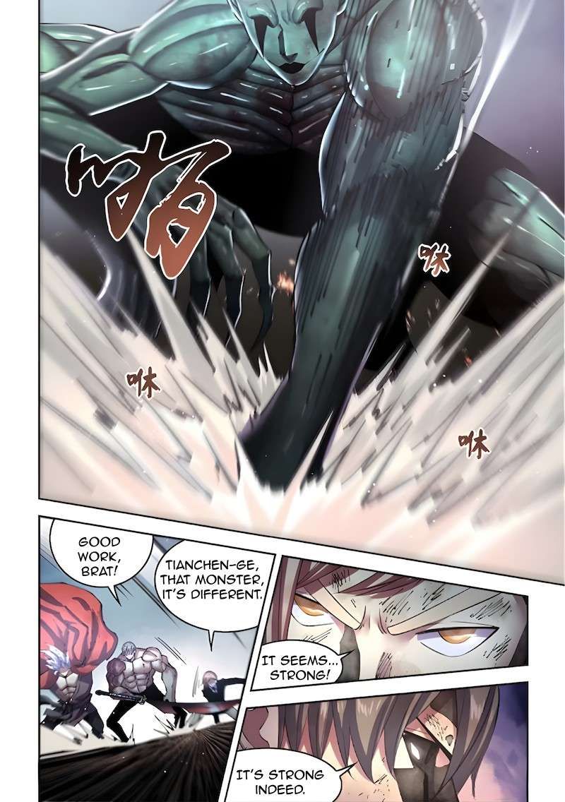 The Last Human Chapter 567 page 7