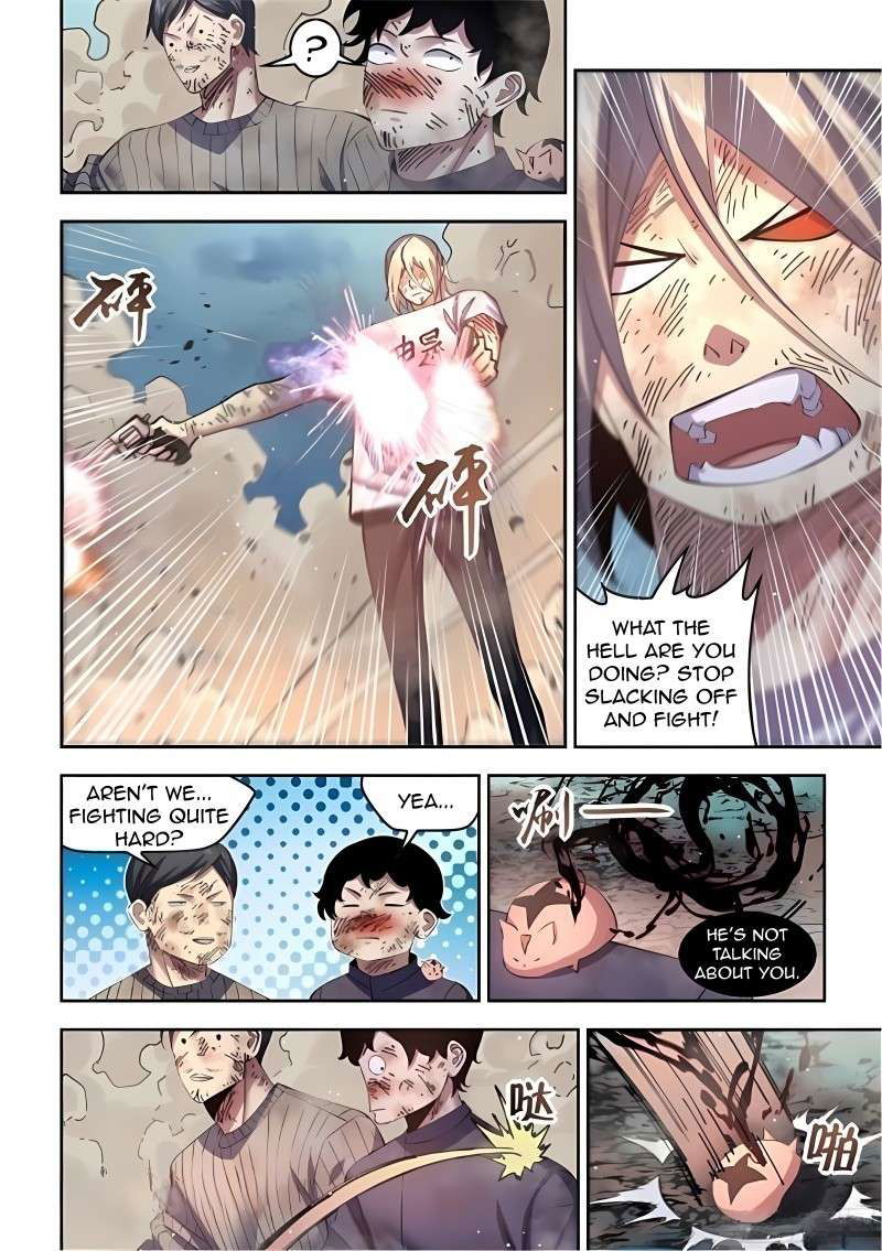 The Last Human Chapter 572 page 6