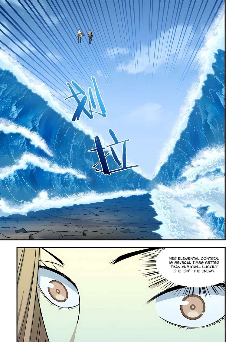 The Last Human Chapter 575 page 11