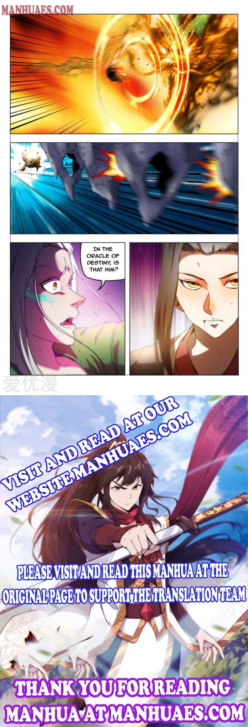 Master of Legendary Realms Chapter 348 page 4