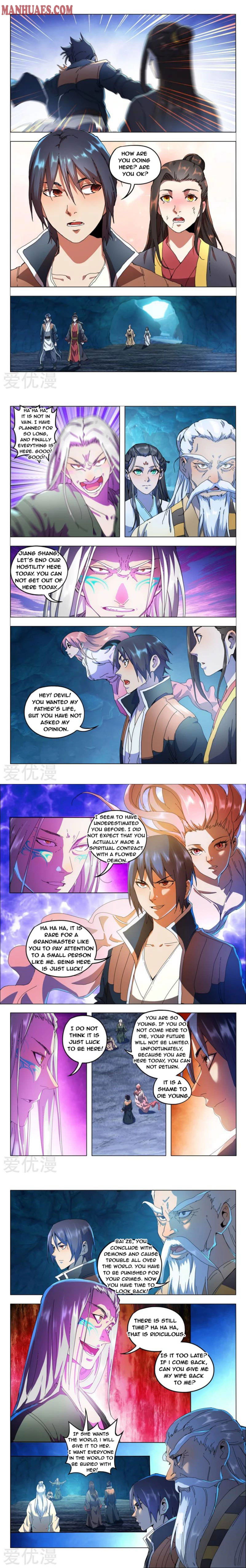 Master of Legendary Realms Chapter 349 page 2