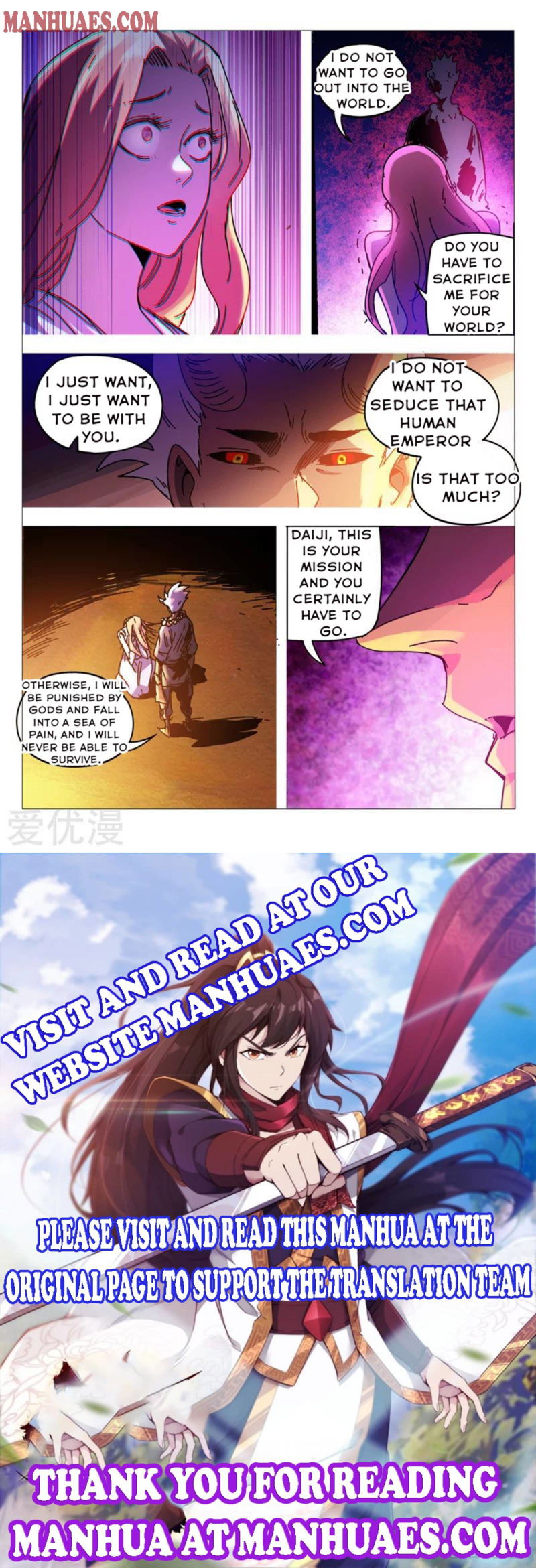 Master of Legendary Realms Chapter 354 page 4