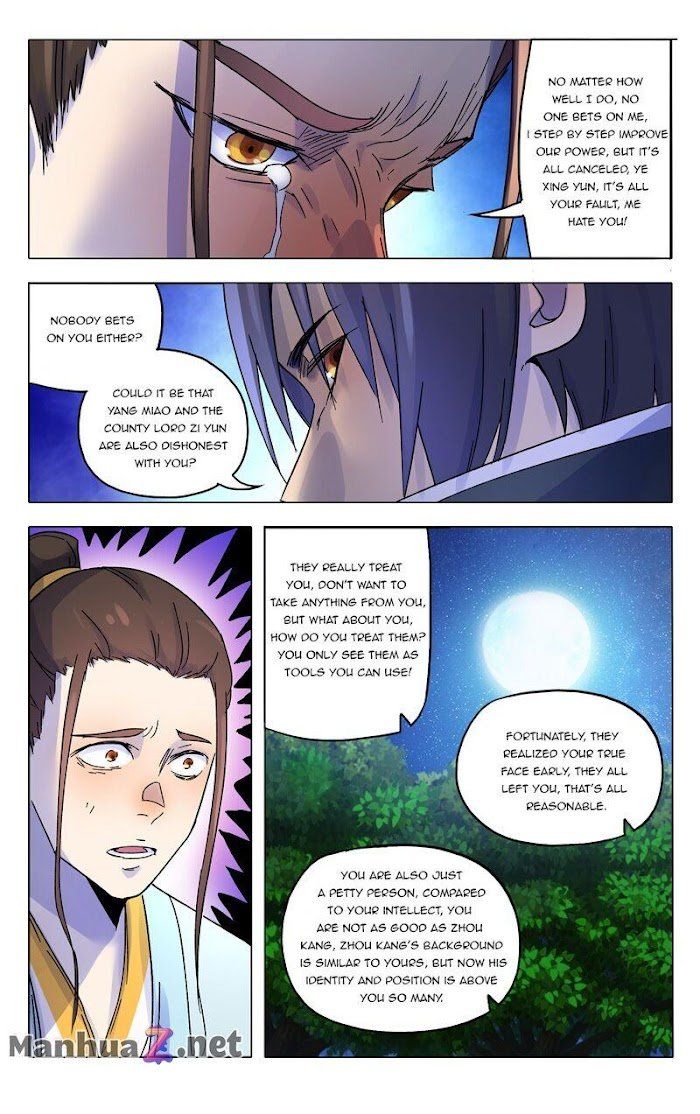 Master of Legendary Realms Chapter 366 page 6