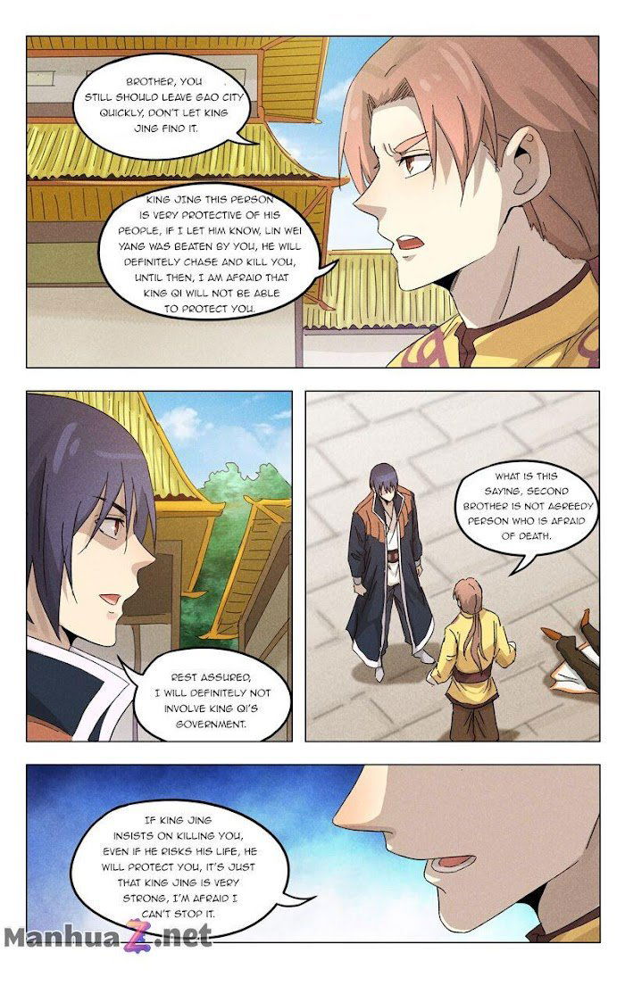 Master of Legendary Realms Chapter 378 page 12