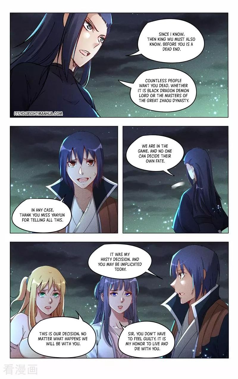 Master of Legendary Realms Chapter 426 page 6