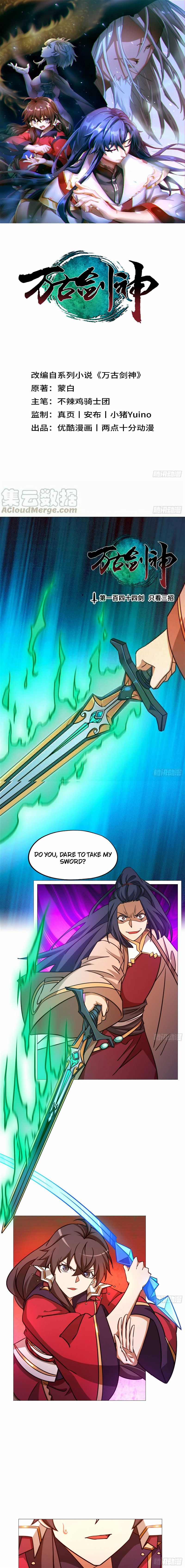 Everlasting God of Sword Chapter 144 page 1