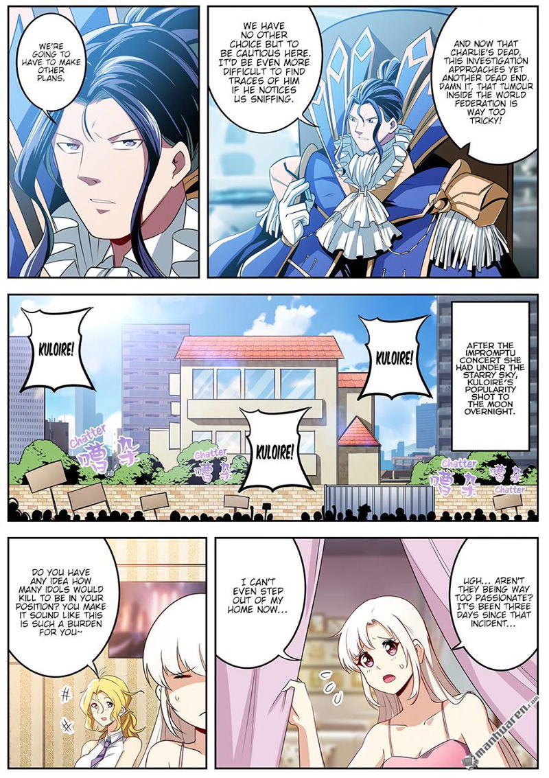 Hero? I Quit a Long Time Ago. Chapter 279 page 11