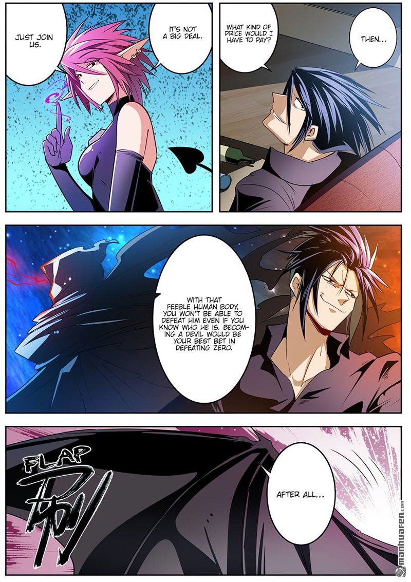 Hero? I Quit a Long Time Ago. Chapter 284 page 11