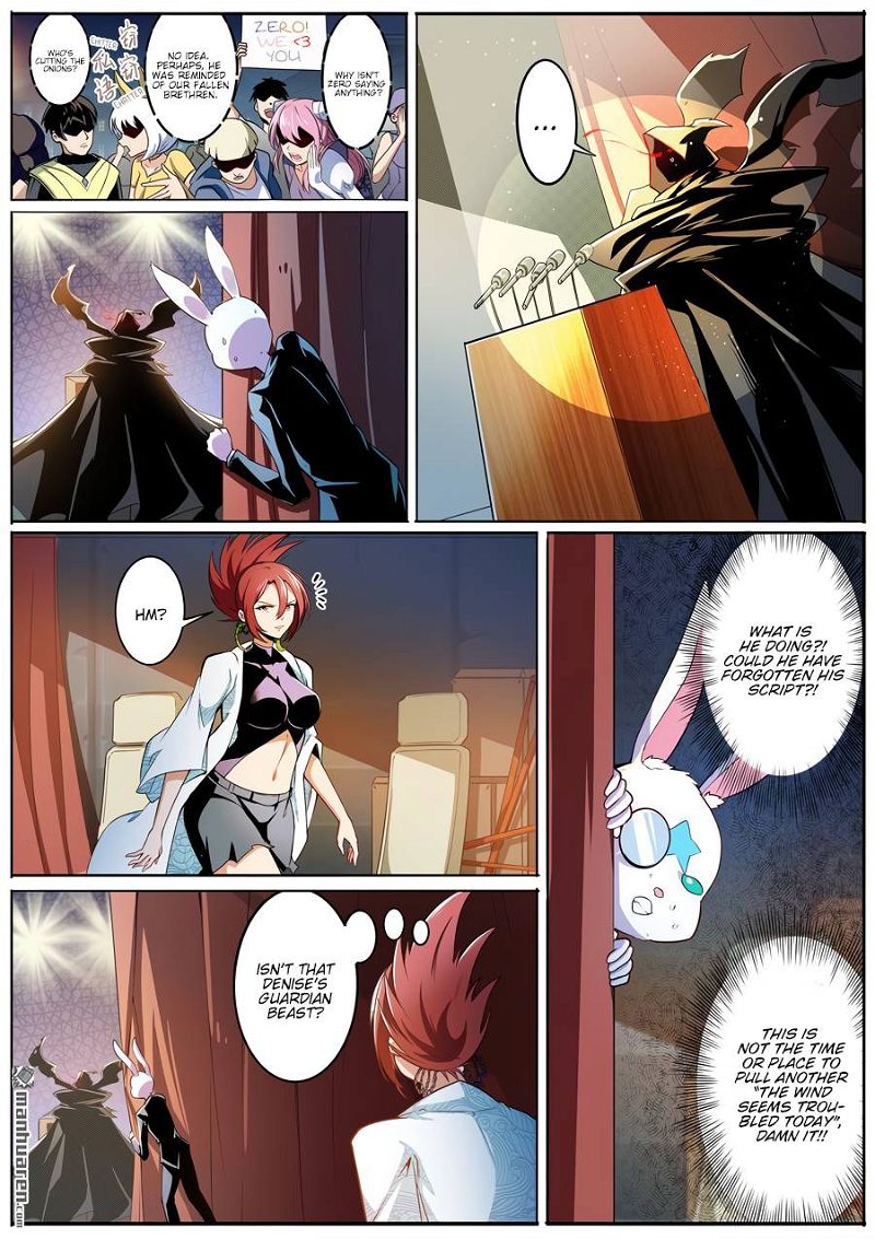 Hero? I Quit a Long Time Ago. Chapter 287 page 2