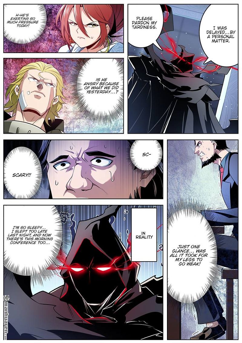 Hero? I Quit a Long Time Ago. Chapter 293 page 2