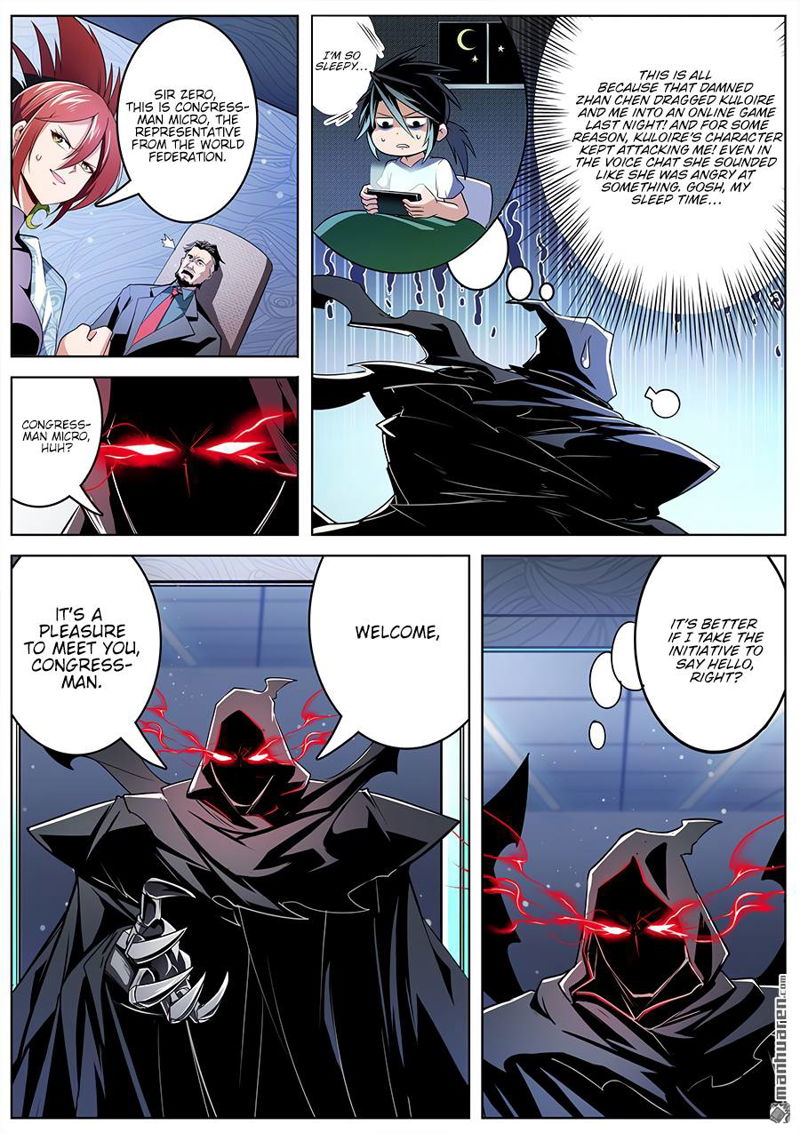 Hero? I Quit a Long Time Ago. Chapter 293 page 3