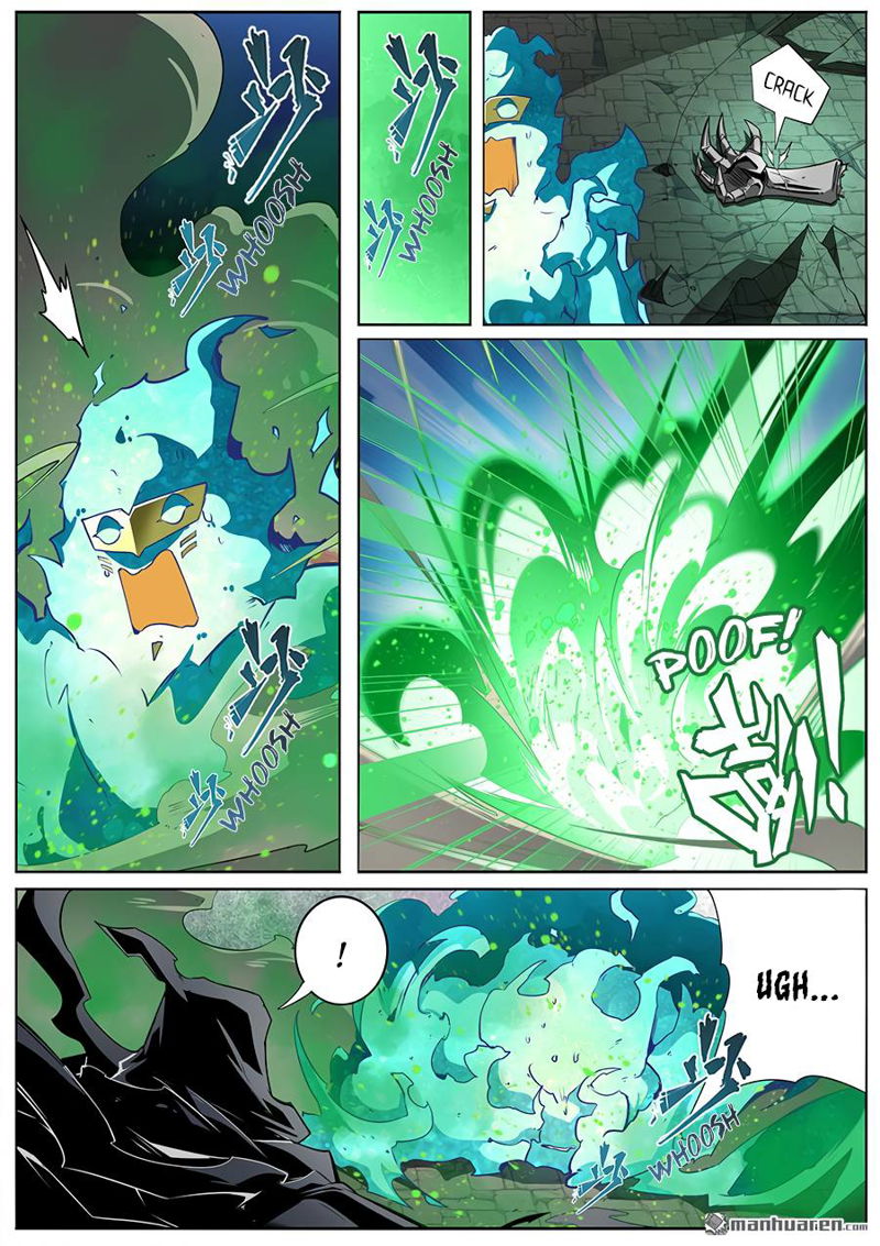 Hero? I Quit a Long Time Ago. Chapter 300 page 6