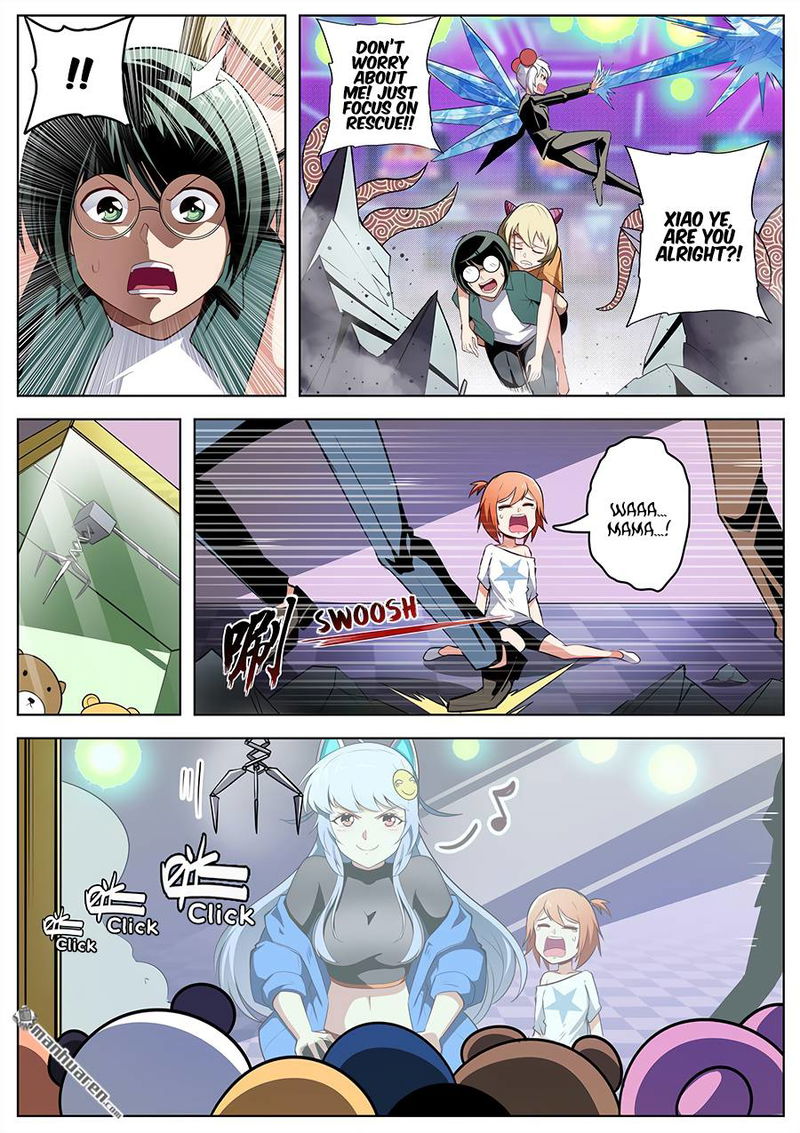 Hero? I Quit a Long Time Ago. Chapter 307 page 7