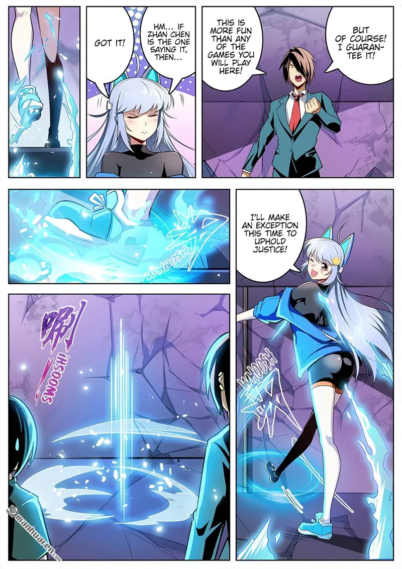 Hero? I Quit a Long Time Ago. Chapter 308 page 6