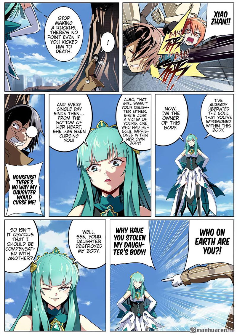Hero? I Quit a Long Time Ago. Chapter 318 page 3