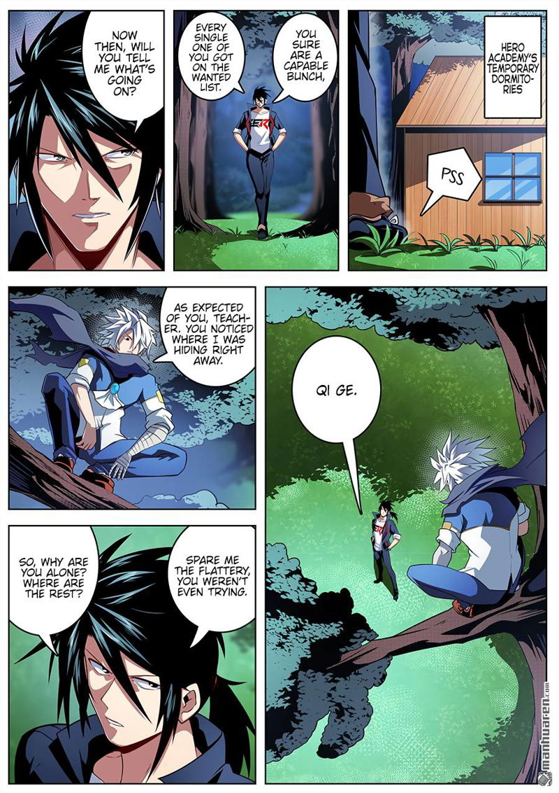 Hero? I Quit a Long Time Ago. Chapter 333 page 2