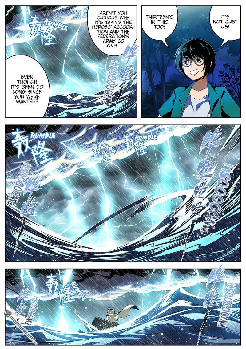Hero? I Quit a Long Time Ago. Chapter 339 page 6