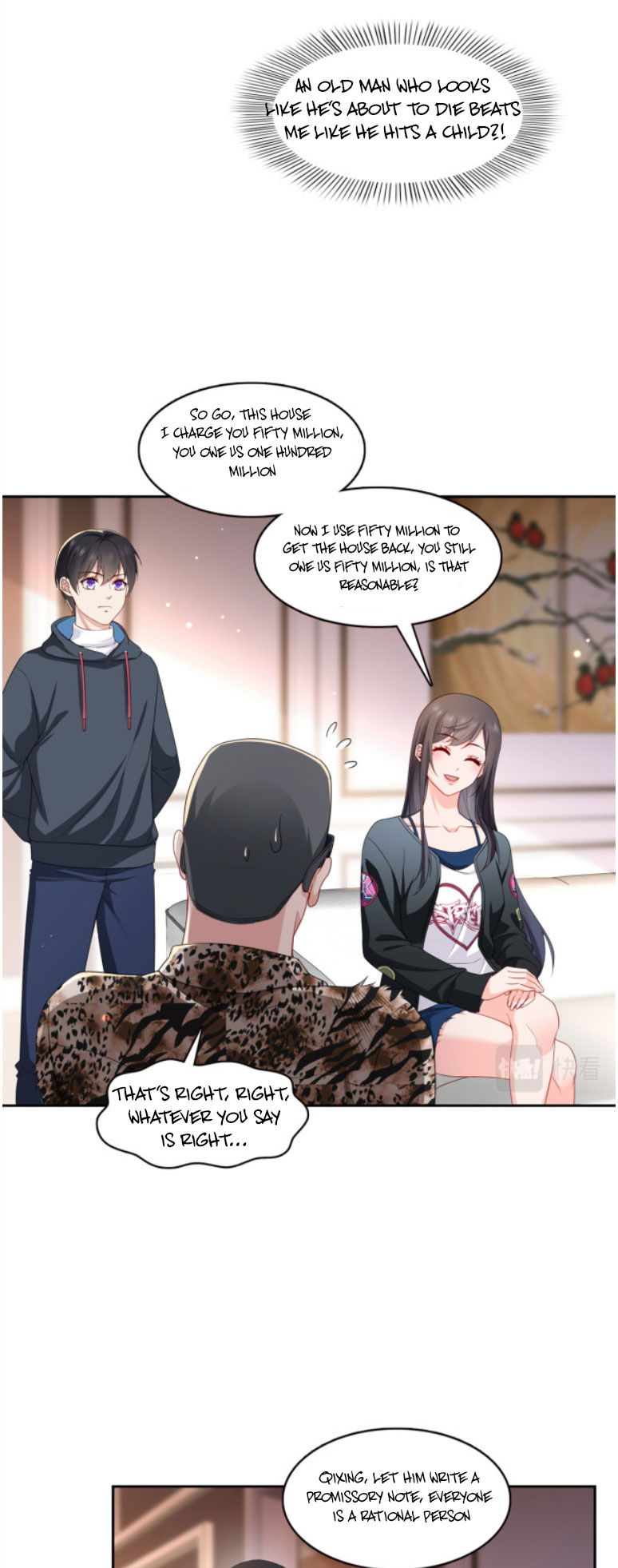 Perfect Secret Love: The Bad New Wife is a Little Sweet Chapter 370 page 17