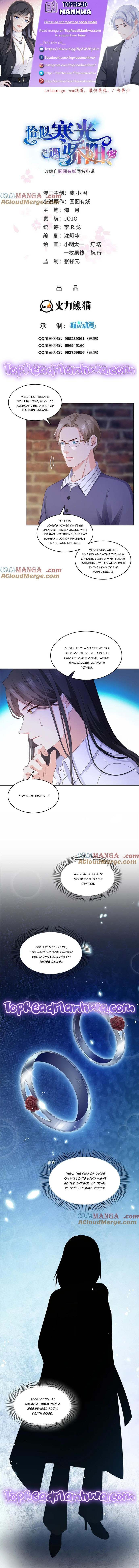 Perfect Secret Love: The Bad New Wife is a Little Sweet Chapter 480 page 1