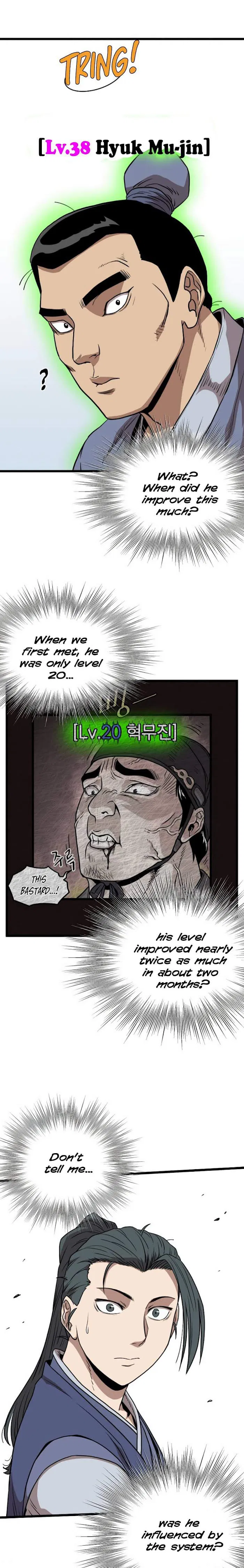 Murim Login Chapter 80 page 14