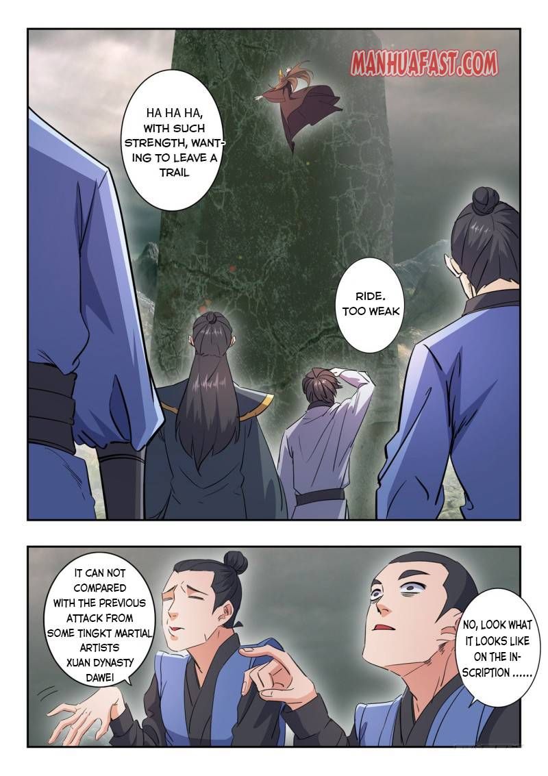 Martial Master Chapter 490 page 1