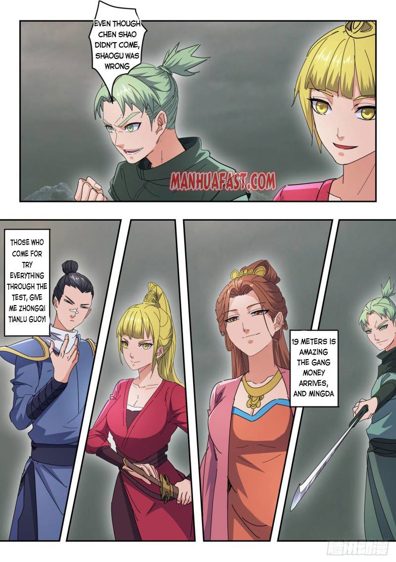 Martial Master Chapter 490 page 3