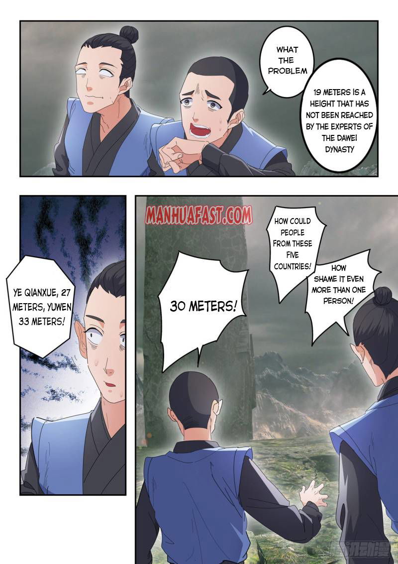 Martial Master Chapter 490 page 4