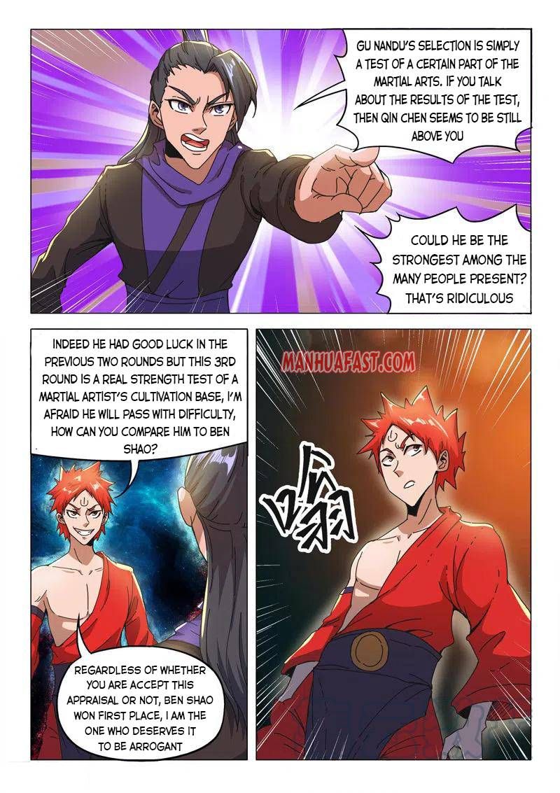 Martial Master Chapter 493 page 4