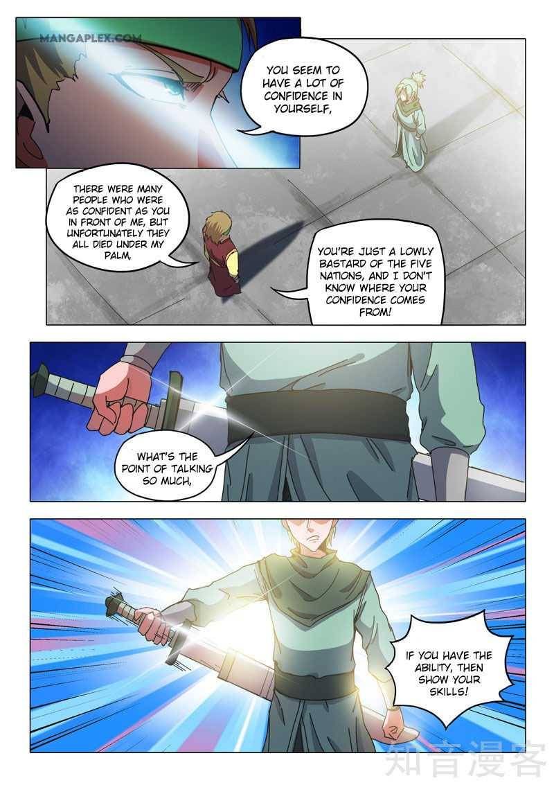 Martial Master Chapter 499 page 4