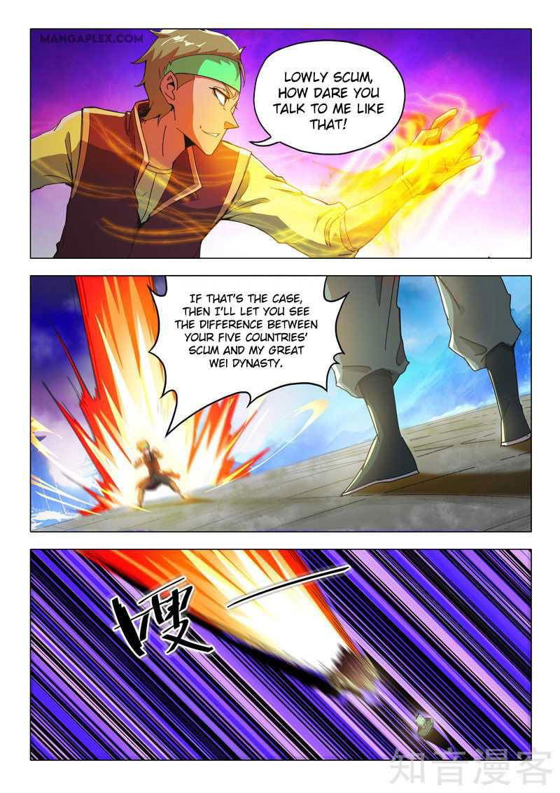 Martial Master Chapter 499 page 5