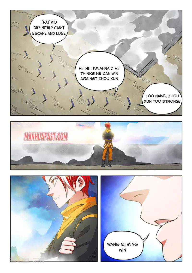 Martial Master Chapter 500 page 5