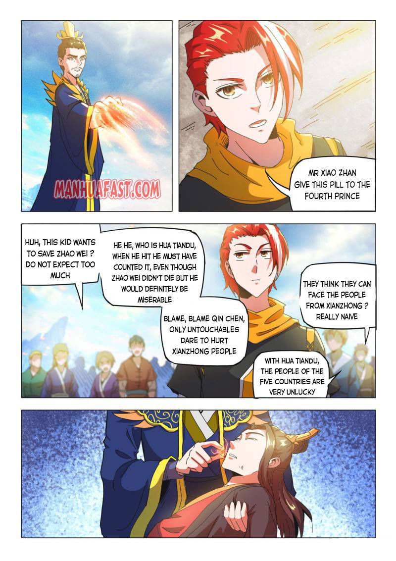 Martial Master Chapter 501 page 4