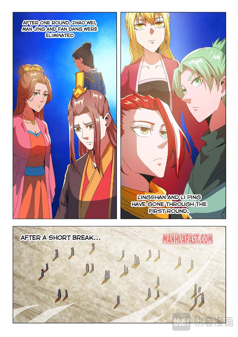 Martial Master Chapter 503 page 4