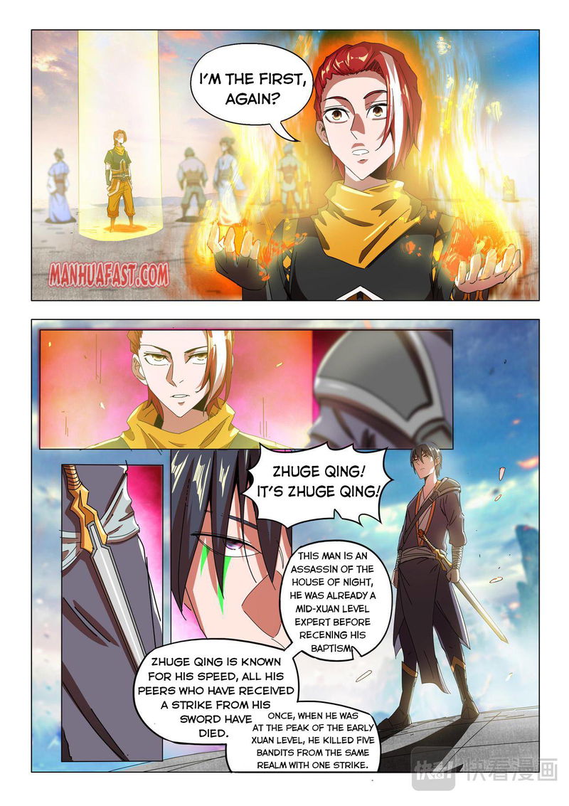 Martial Master Chapter 503 page 5