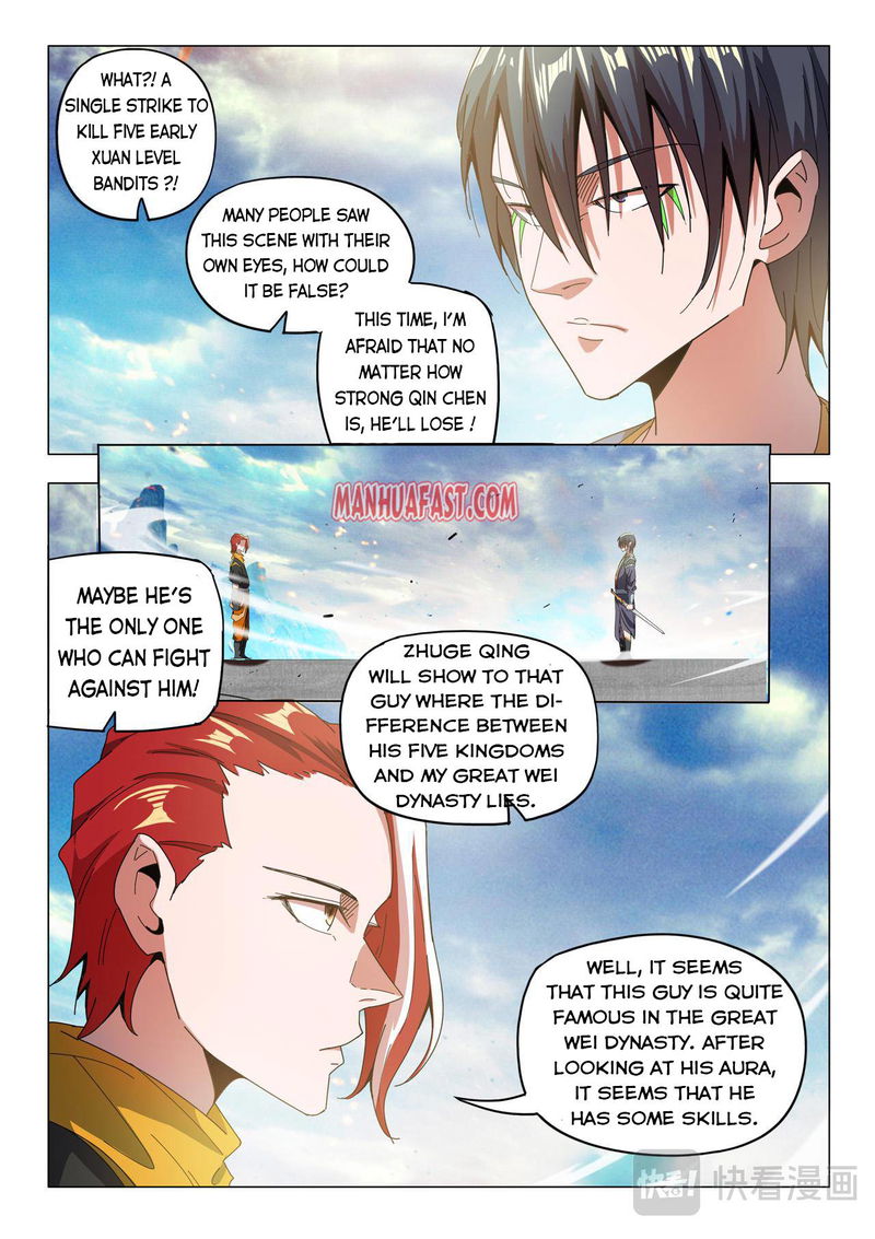 Martial Master Chapter 503 page 6