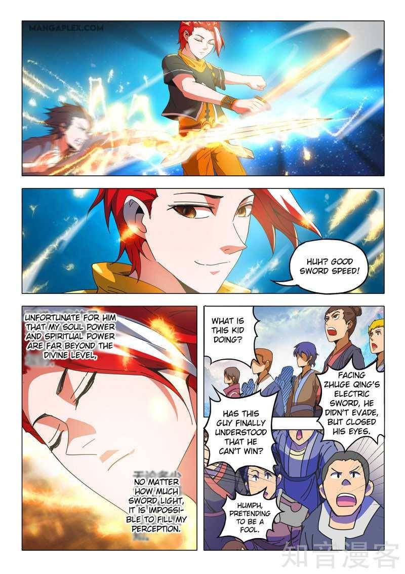 Martial Master Chapter 504 page 7