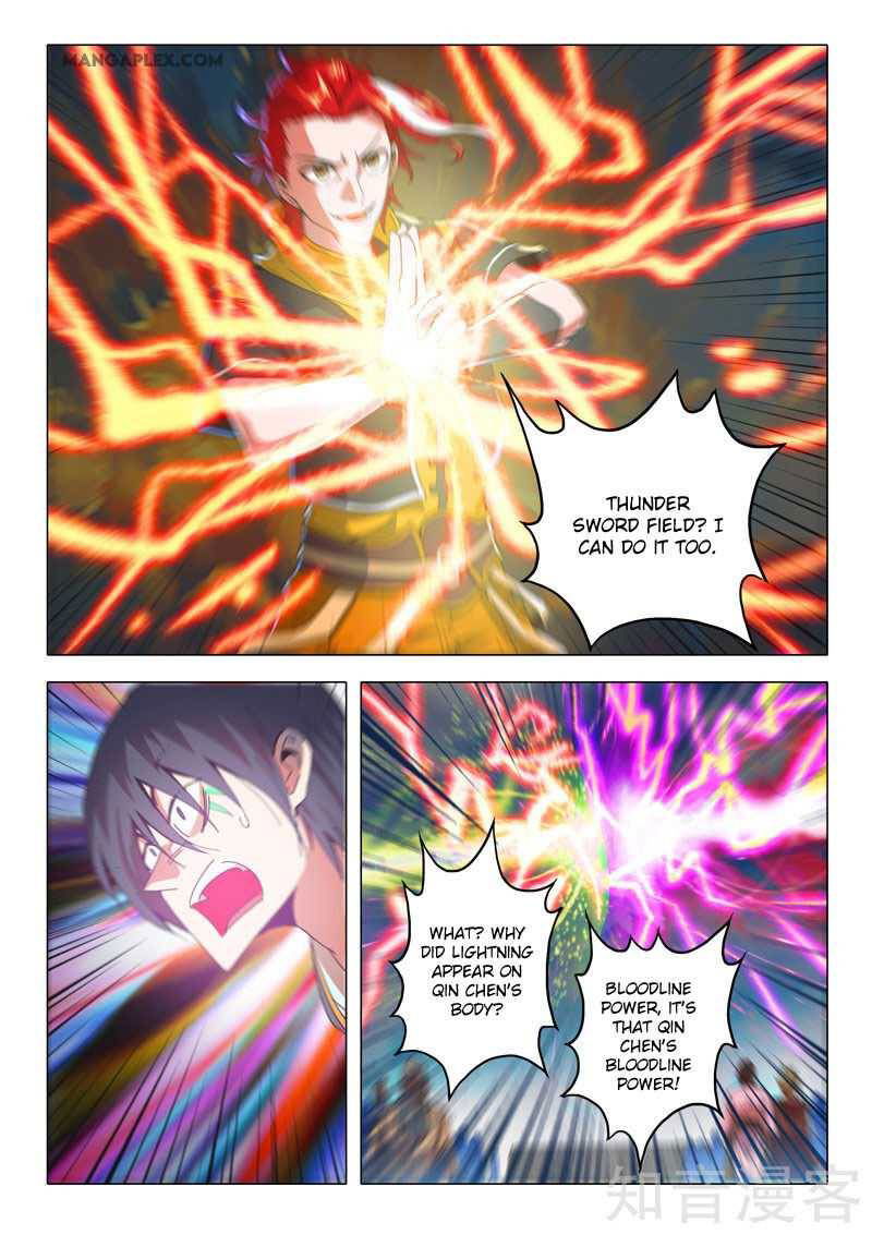 Martial Master Chapter 505 page 8