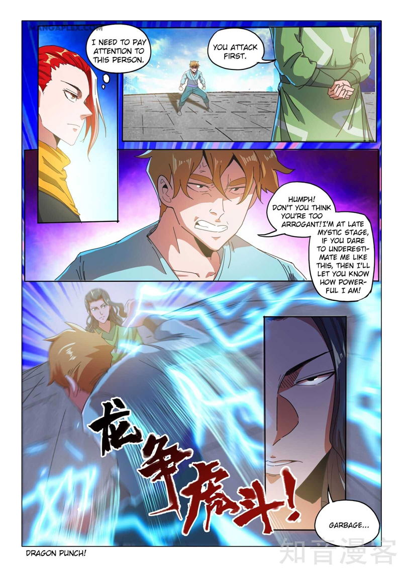 Martial Master Chapter 507 page 4