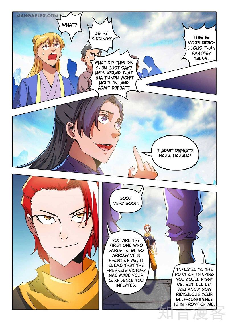 Martial Master Chapter 509 page 7